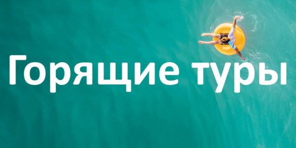 Ягуар владикавказ автозапчасти режим работы телефон